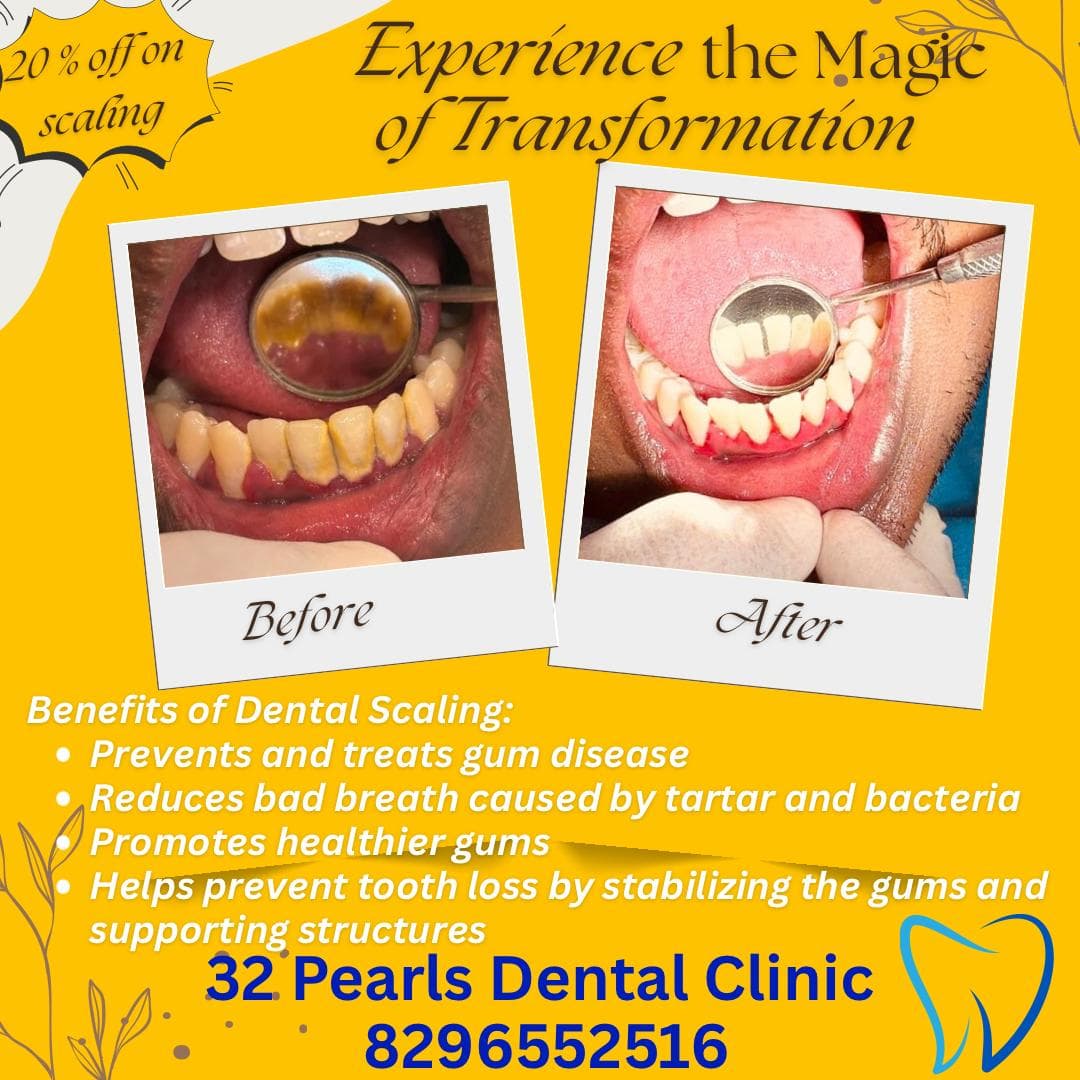 Pediatric Care